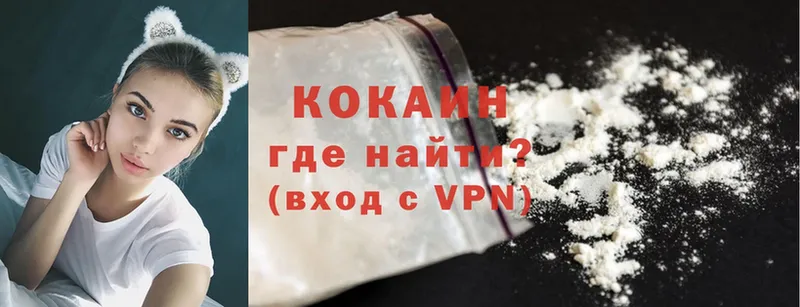 hydra ссылка  это какой сайт  Cocaine Fish Scale  Адыгейск 